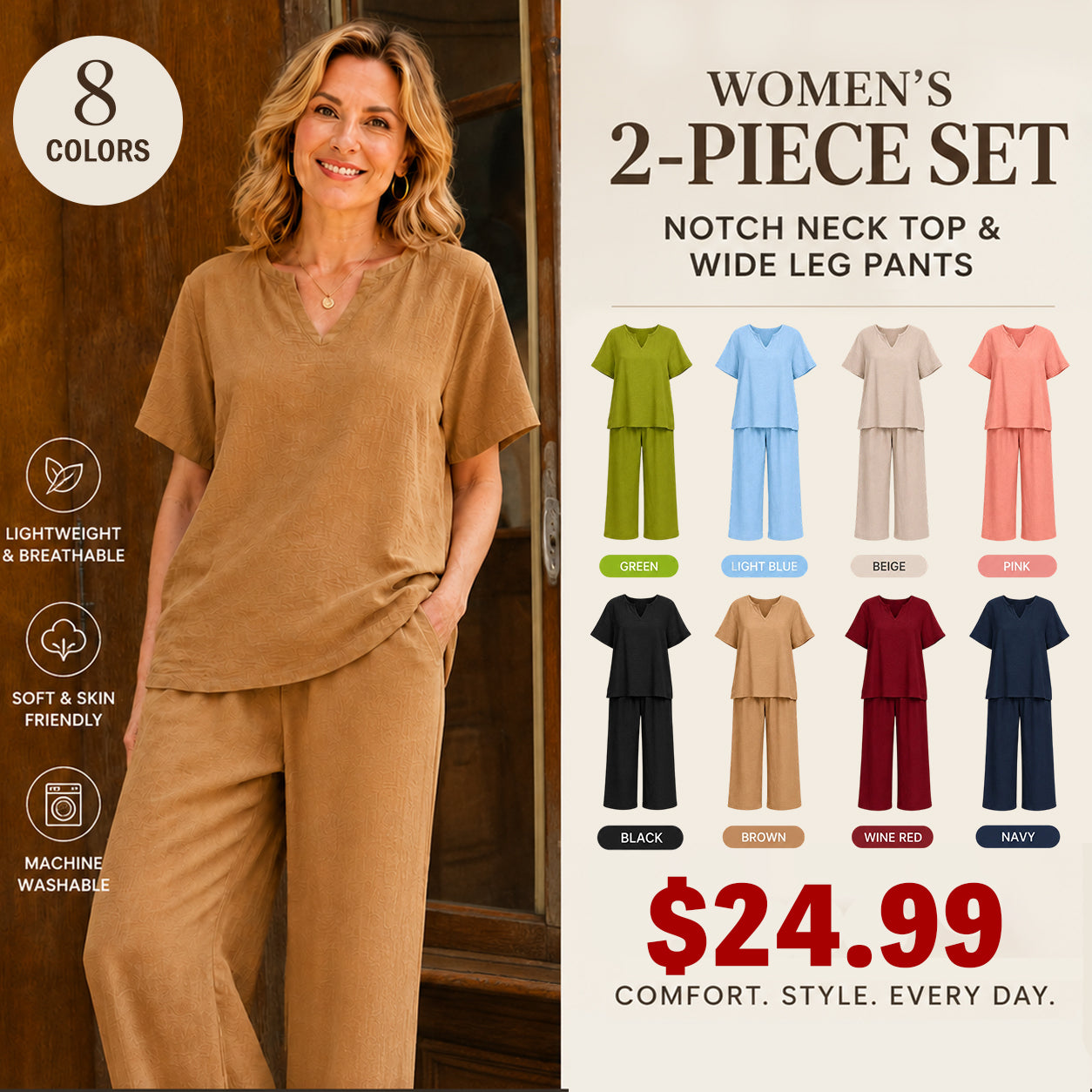 ❤️Women's Solid Short Sleeve Top & Loose Wide Leg Pants 2-Piece Set